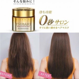 Shiseido 資生堂 Tsubaki 沙龍級耀瞬護髮膜 180g
